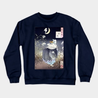 Japanese Fox Crewneck Sweatshirt